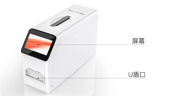 自动读卡刷卡机 欢迎来电 深圳市天腾实业供应