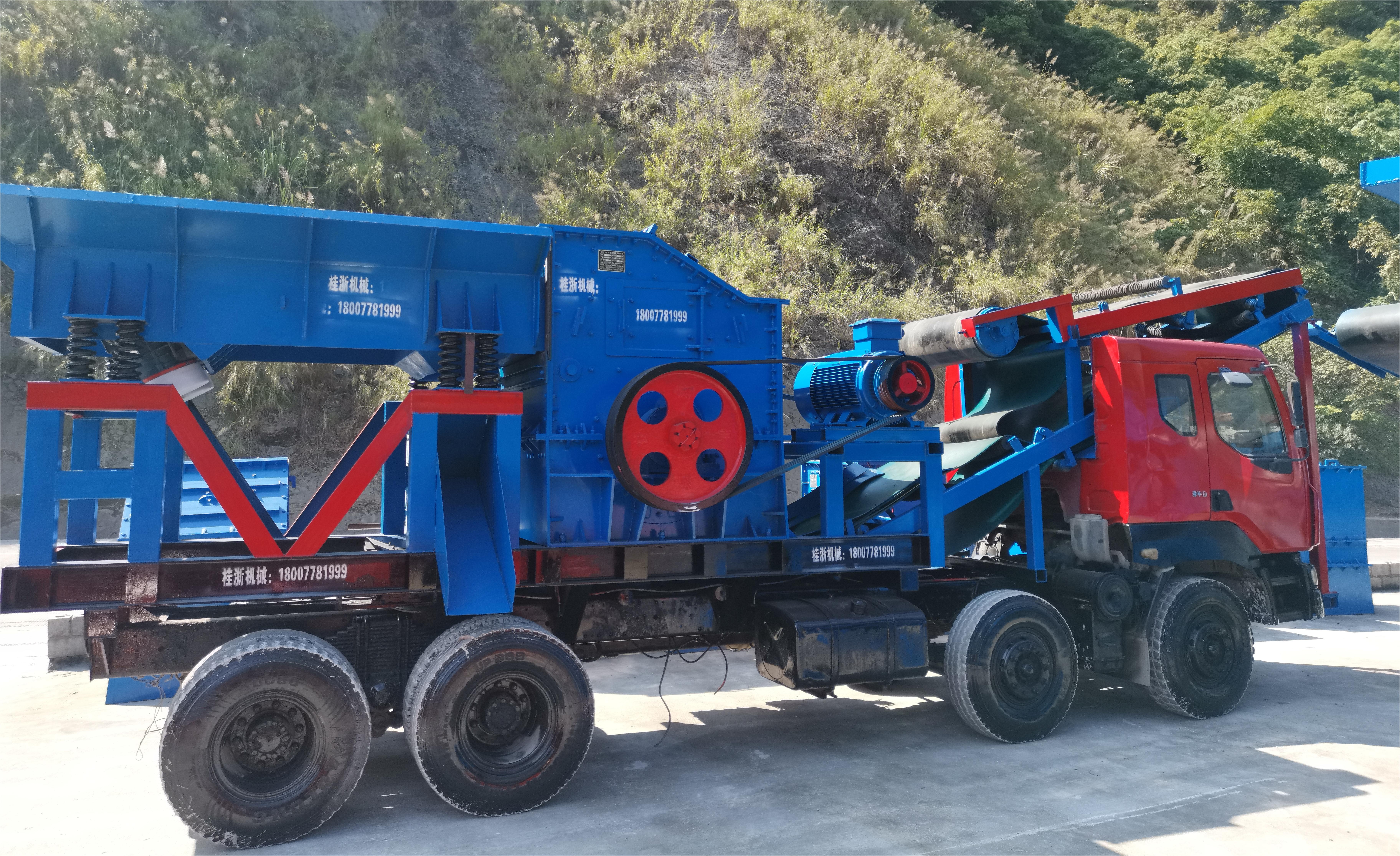 破碎机安全操作规程