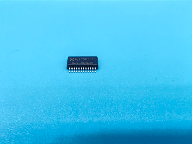 深圳WINCOM触控感应滑条IC大概多少钱 深圳市万代智控电子技术供应