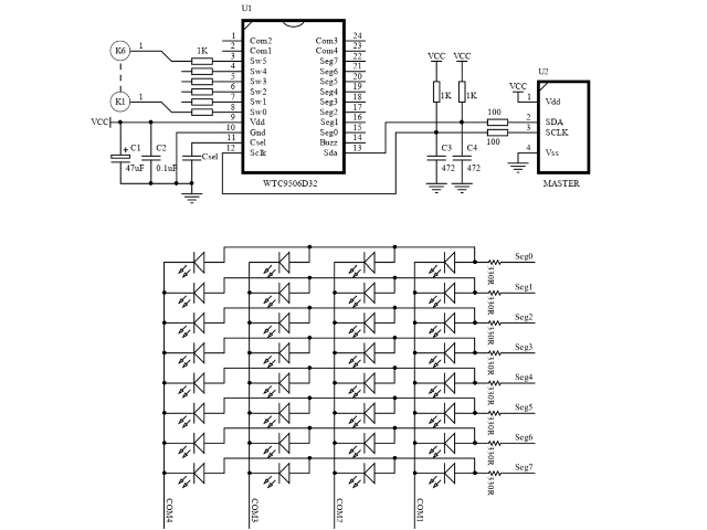 深圳WINCOM万代饮水器LED驱动触摸感应IC价钱 深圳市万代智控电子技术供应