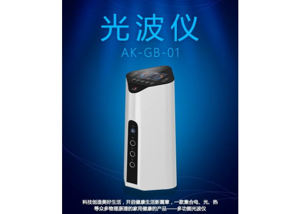 WTC1006GSI-1H触摸方案 深圳市万代智控电子技术供应