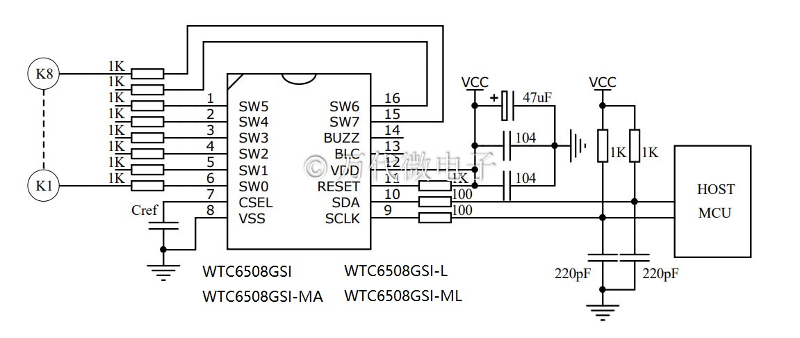 WTC6508KSI---8鍵串口輸出觸摸IC