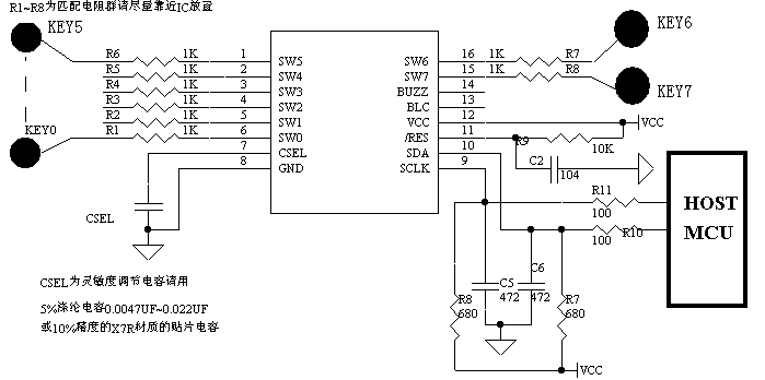 WTC6508NSI---8通道電容式觸摸感應(yīng)IC