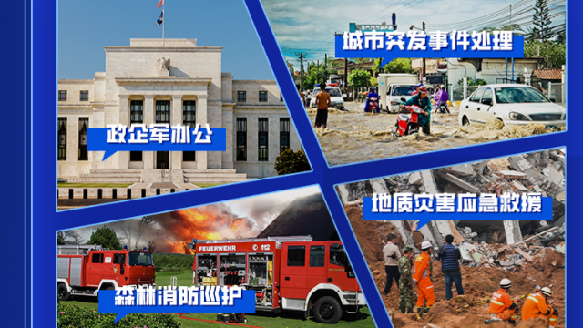 陜西語(yǔ)音通信調(diào)度數(shù)據(jù)處理 廣州磐鈷智能科技供應(yīng)