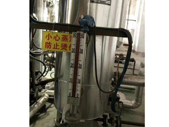 廣東通用型超聲波液位計(jì) 服務(wù)為先 廣州市謹(jǐn)恒儀器儀表供應(yīng)