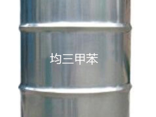 均三甲苯對(duì)比價(jià)