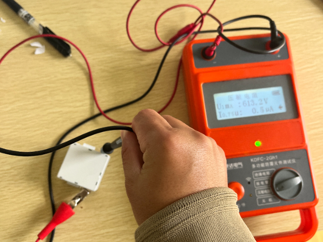 安全雷電防護裝置檢測中心 南京捷寶凱雷電氣檢測技術供應
