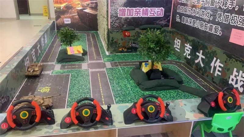 江苏商场坦克车亲子乐园 温州酷迪游乐设备供应