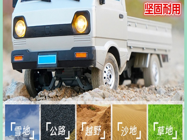 臺(tái)州廟會(huì)越野車,越野車