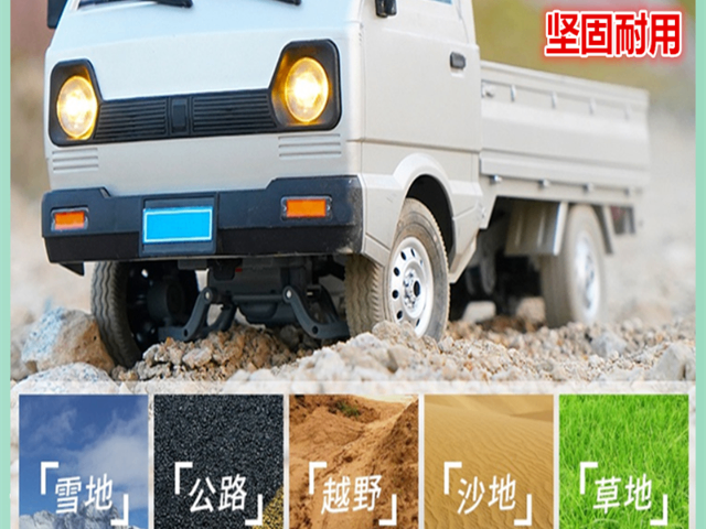 江西廟會越野車,越野車