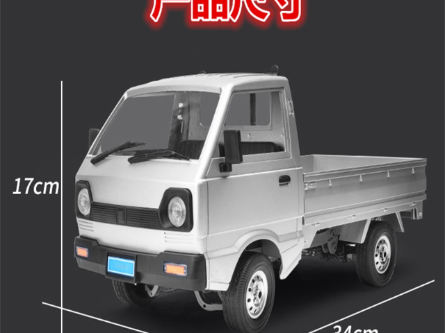 湖州對(duì)戰(zhàn)越野車帶音樂,越野車