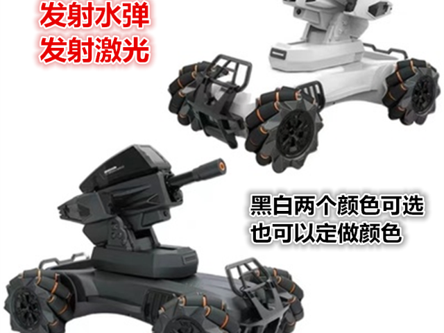 河北摆摊越野车游乐设备,越野车