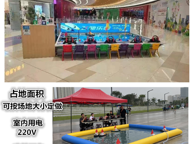 浙江电动坦克车可计时,坦克车