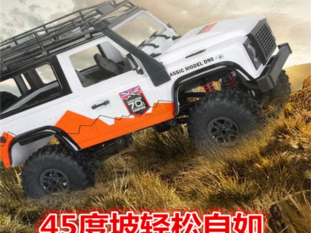 湖州趕集越野車游樂設(shè)備 溫州酷迪游樂設(shè)備供應(yīng)