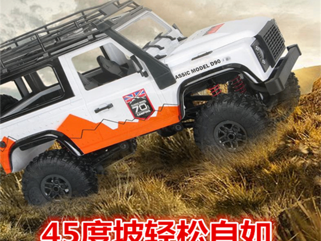 金华赶集越野车带音乐,越野车