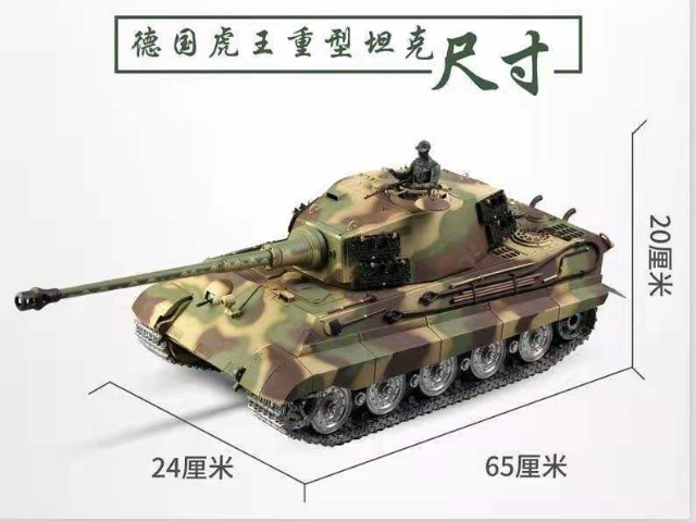 上海摆摊坦克车带音乐,坦克车