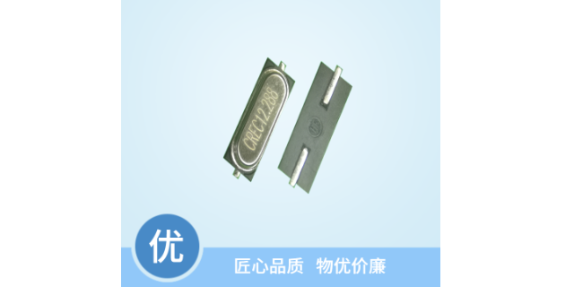 北京工业晶振生产厂家 值得信赖 成都晶宝时频技术股份供应