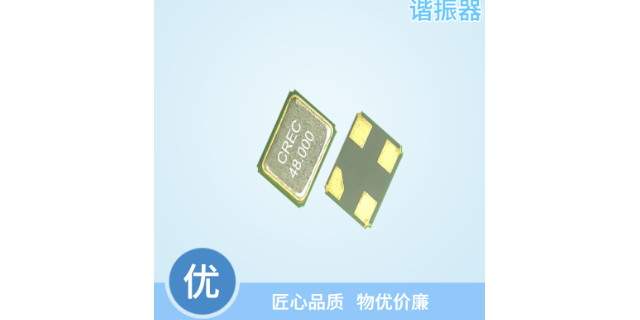 深圳消费电子谐振器尺寸
