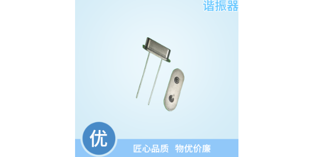 北京SMD7050谐振器厂家 值得信赖 成都晶宝时频技术股份供应