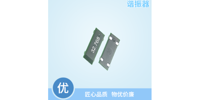北京SMD2016谐振器温度 欢迎咨询 成都晶宝时频技术股份供应