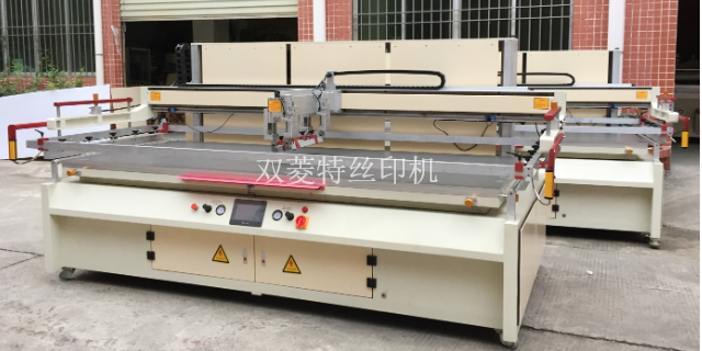 重庆手动丝印机生产厂家