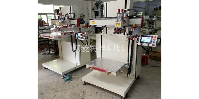 河南塑料全自动丝印机生产厂家,全自动丝印机