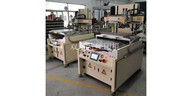 天津全自动丝印机销售厂家