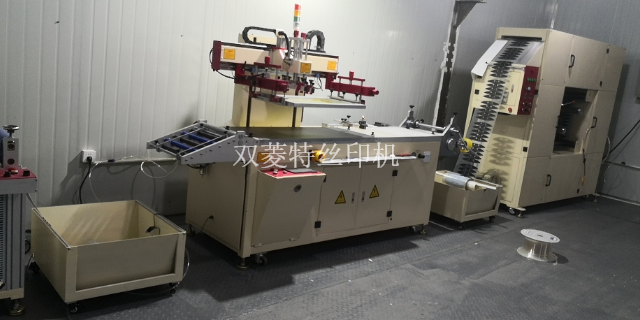 河南UV丝印机全自动丝印机设备厂家