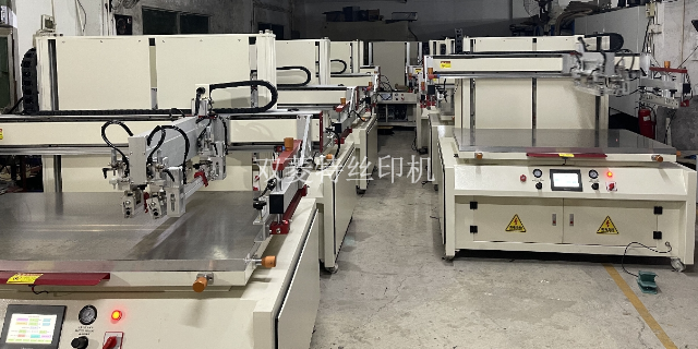 河北生产线丝印设备工厂直销