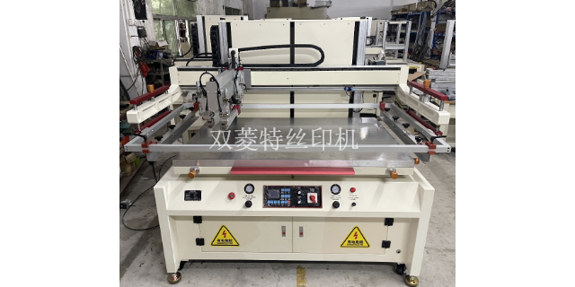 天津小型丝印设备厂家供应