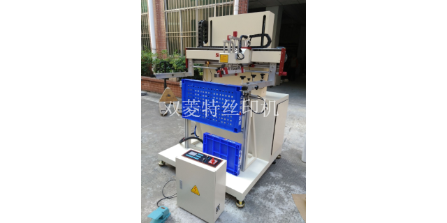 北京生产线丝印设备销售厂