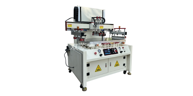 四川生产线丝印设备工厂直销,丝印设备