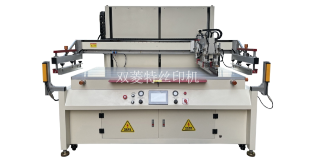 上海小型丝印设备工厂直销