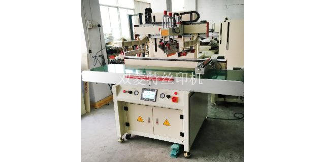 湖南PVC胶片丝印设备厂家现货,丝印设备
