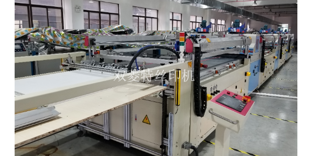 重庆生产线丝印设备厂家供应