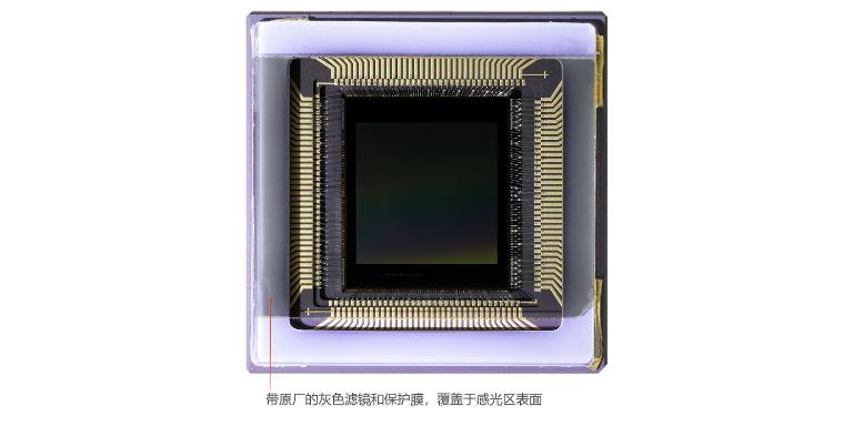 IMX715-AAQR1-CCMOS图像传感器代理商 深圳桑尼威尔电子供应