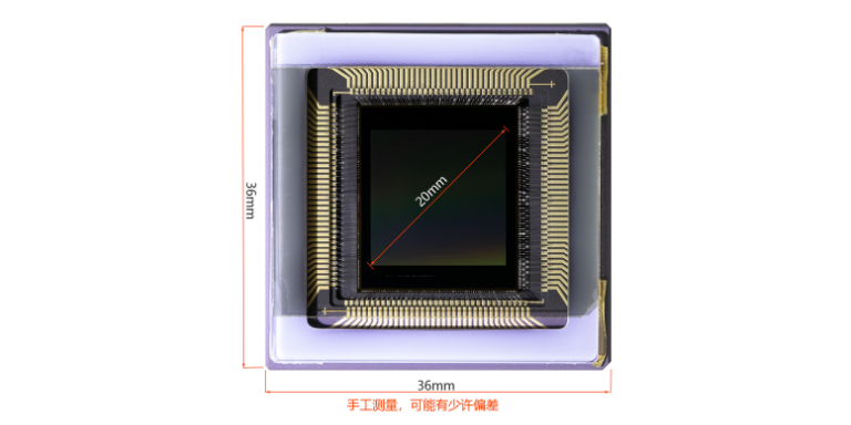 ICX245ALCMOS图像传感器模块 深圳桑尼威尔电子供应