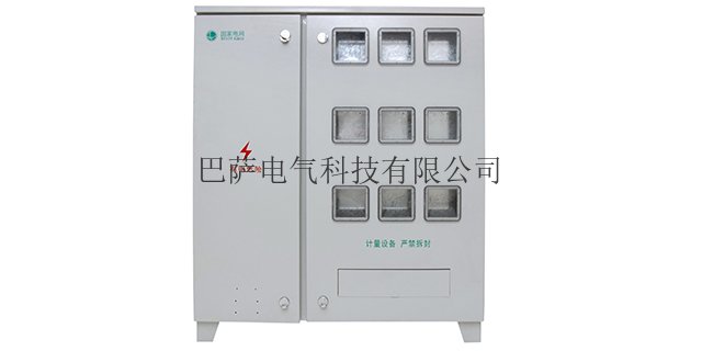 北京非标定制电表箱计量箱品牌,计量箱