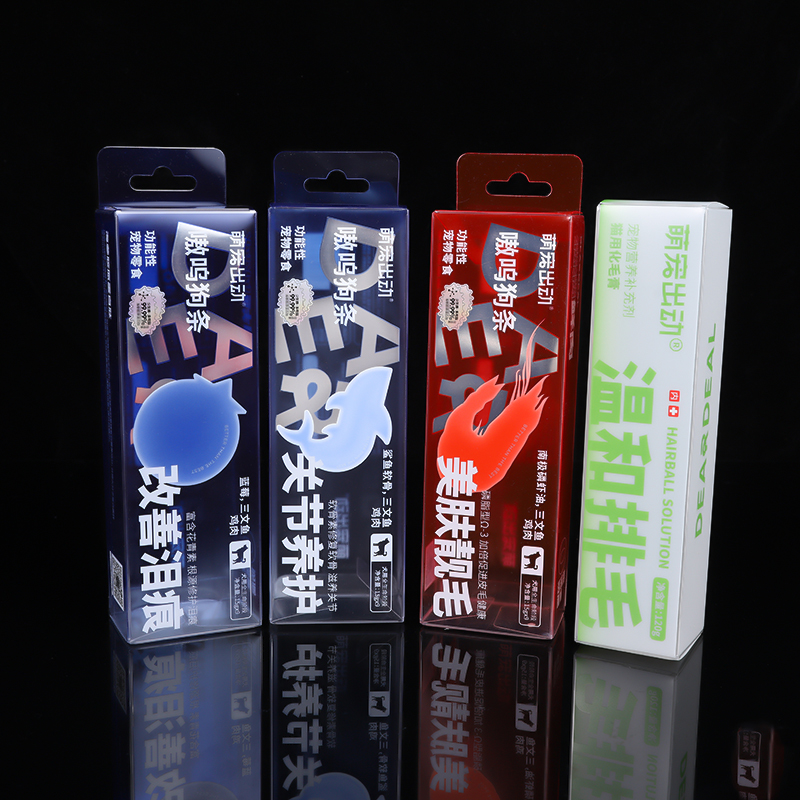 定制塑料盒：為企業(yè)打造獨(dú)特的品牌形象