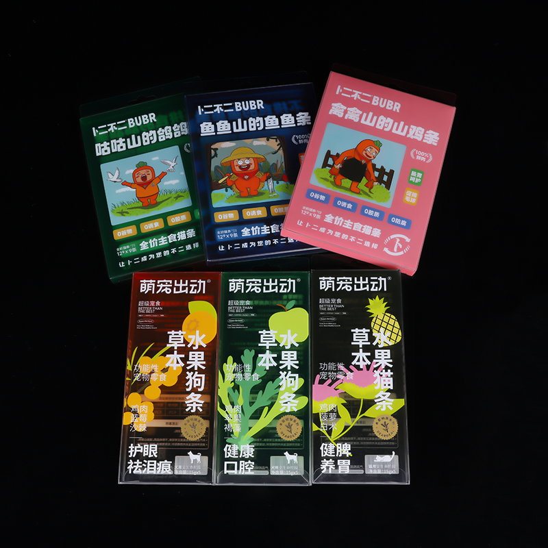 定制塑料盒:為個(gè)人用戶打造專屬的收納解決方案