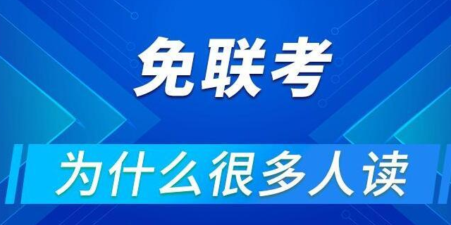 福建哪里有MBA哪些優(yōu)勢 甘特教育管理供應(yīng)