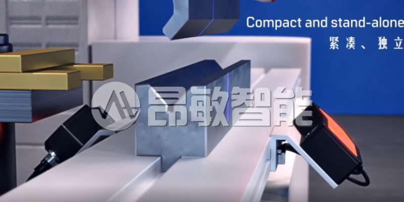 陕西折弯机角度测量检测系统专卖 德国进口 上海市昂敏智能技术供应
