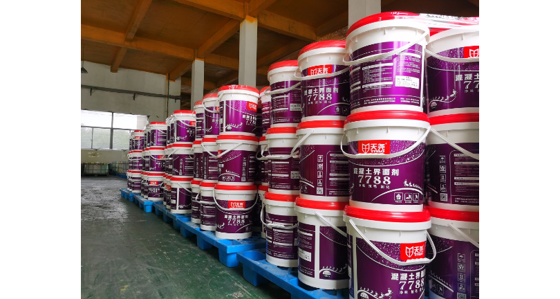 江蘇混泥土界面劑批發(fā) 推薦咨詢 上海市堯帝建筑裝飾材料供應(yīng)