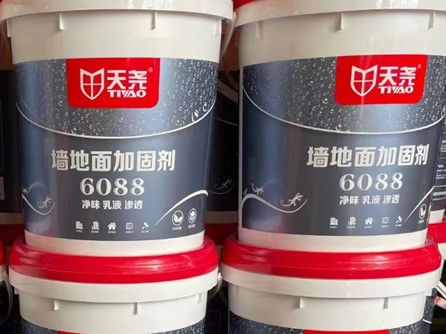 上海水泥加固剂生产商 天尧厂家 上海市尧帝建筑装饰材料供应