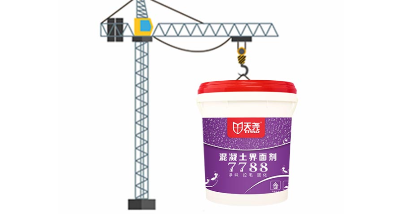 浙江環保型界面劑廠家排名 天堯廠家 上海市堯帝建筑裝飾材料供應