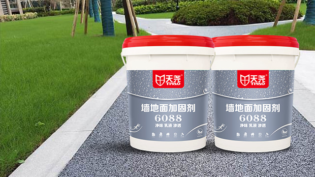 上海通用加固剂排名 天尧新材料 上海市尧帝建筑装饰材料供应