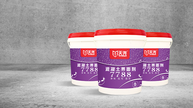上海环保型界面剂加盟条件 天尧厂家 上海市尧帝建筑装饰材料供应