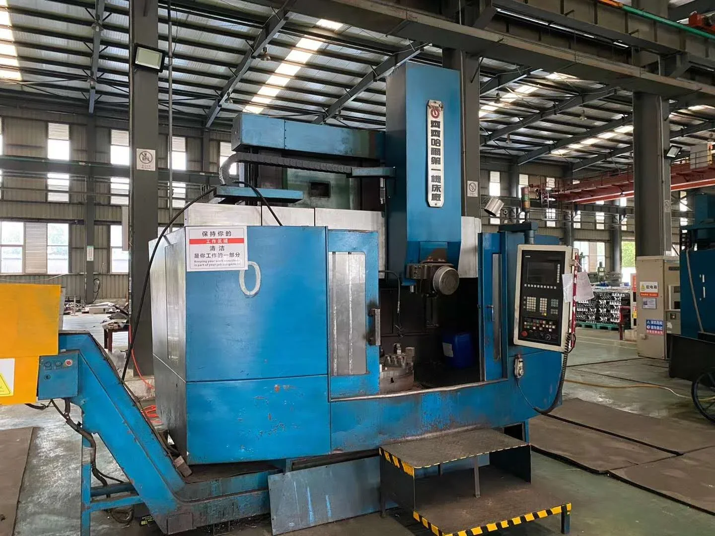 Used vertical lathe machines