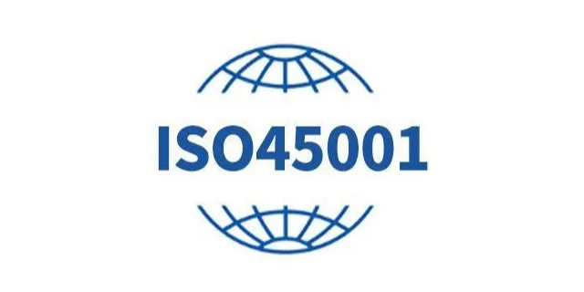 中国香港ISO质量体系认证复杂吗