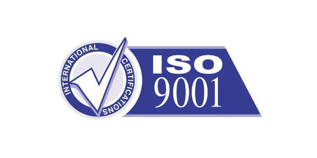 广西SA8000体系认证咨询